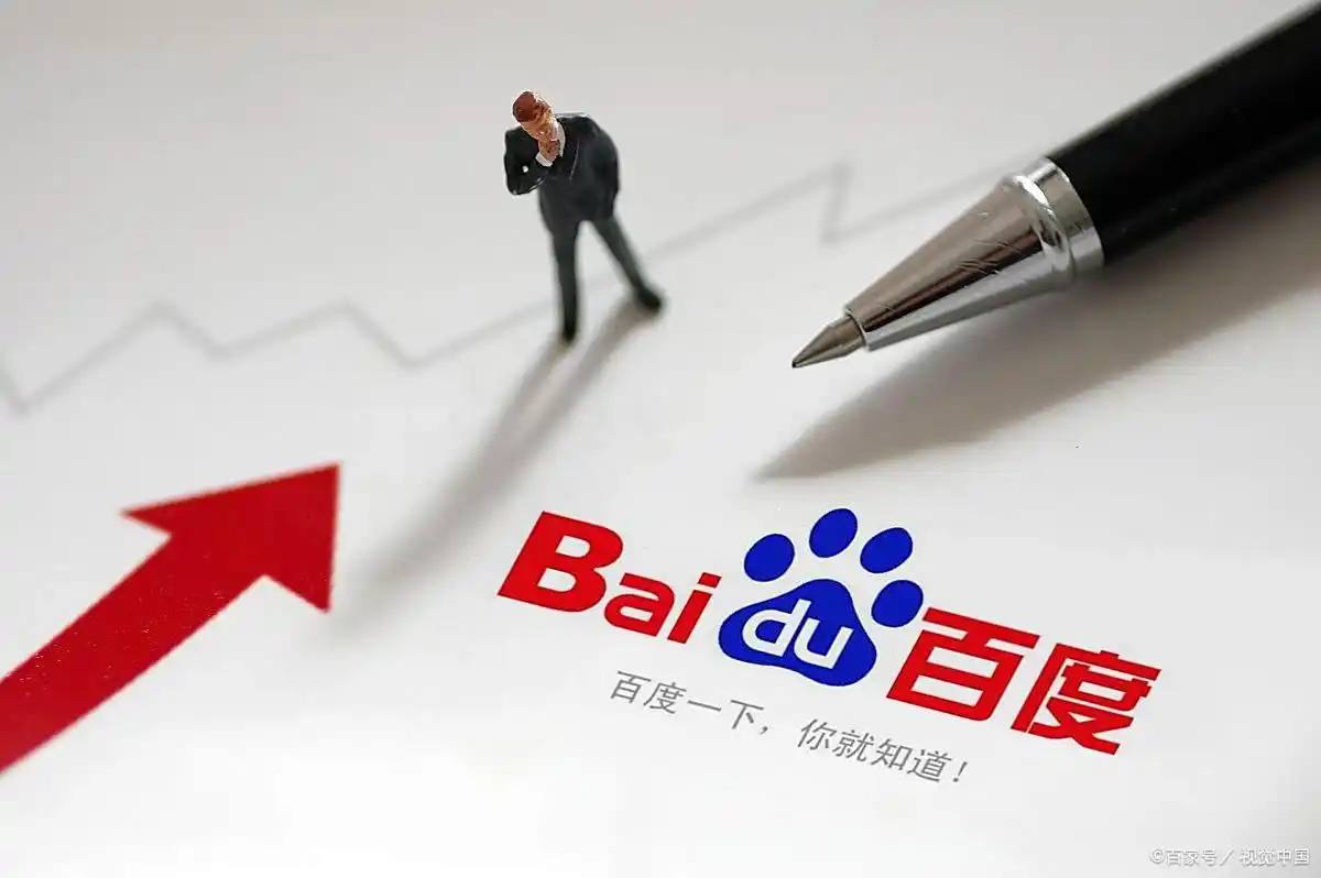 有钱了第一件事就是忘本