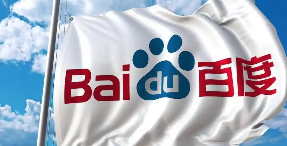 驴友队在玉函山断崖下发现苏阳阳遗体